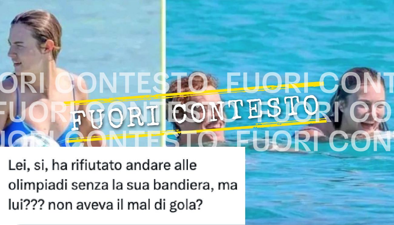 Fuori Contesto