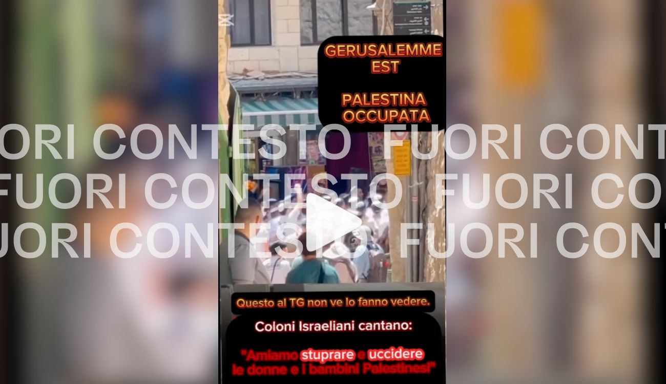 Fuori Contesto