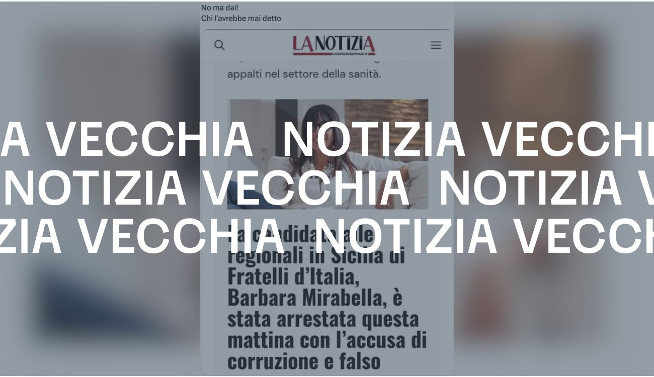 Notizia Vecchia