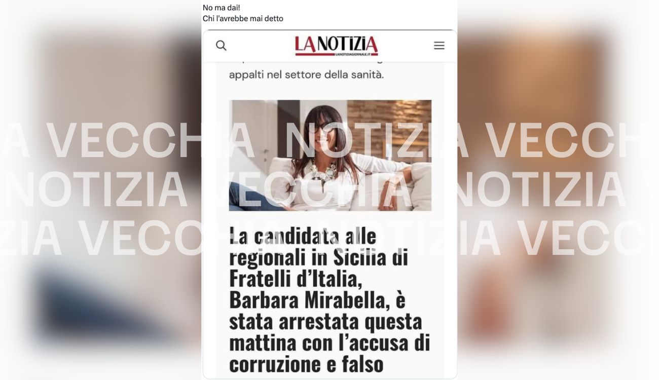 Notizia Vecchia