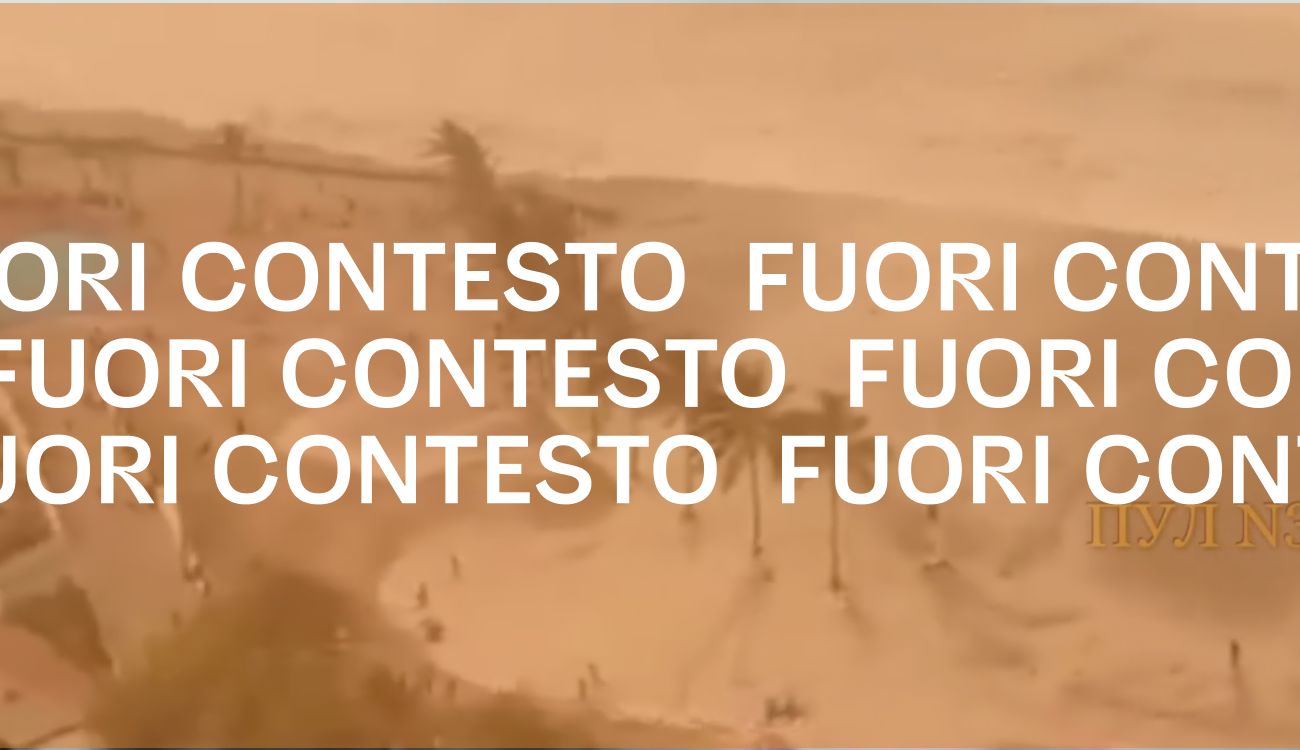 Fuori Contesto
