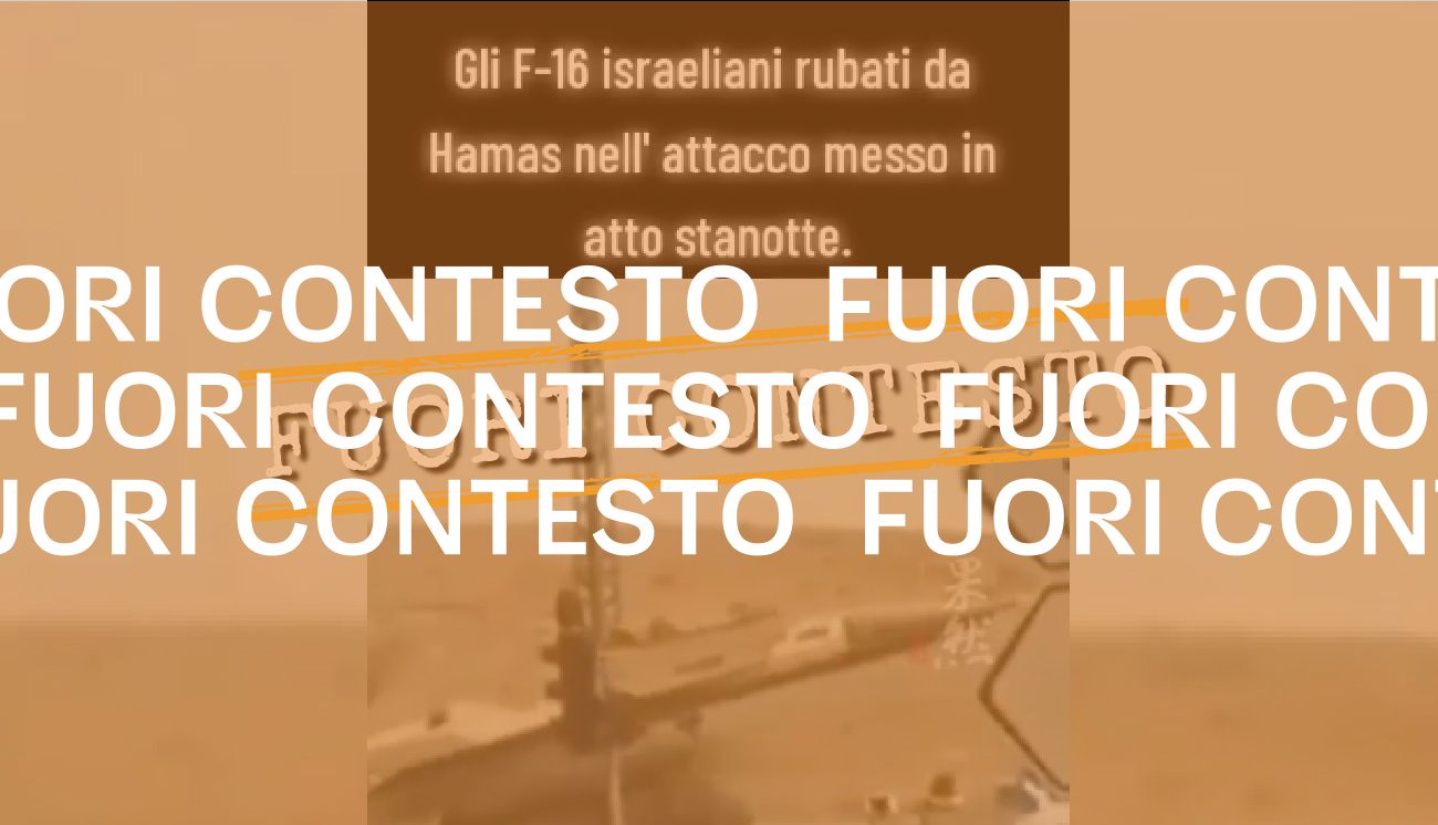 Questi non sono jet militari rubati da Hamas a Israele